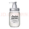 Amino mason阿蜜濃梅森氨基酸植物精粹潤澤洗發(fā)水450ml 豐盈蓬松【臨期清倉】 曬單實(shí)拍圖
