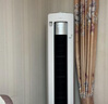 美的空調(diào) 3匹 酷省電Ultra 省電神機(jī) 超一級(jí)能效 客廳空調(diào)立式柜機(jī) 國家補(bǔ)貼 KFR-72LW/N8KS1-1U 曬單實(shí)拍圖