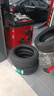 雙星（DOUBLE STAR）輪胎/汽車(chē)輪胎 205/55R16 91V SH71適配新朗逸/速騰/英朗GT/雷凌 曬單實(shí)拍圖