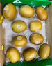 佳沛（zespri）新西蘭  陽(yáng)光金果16粒經(jīng)典果單果 77-103g 中秋水果禮盒 獼猴桃 曬單實(shí)拍圖
