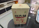 鳳牌紅茶 經(jīng)典58 云南鳳慶滇紅特級380g罐裝茶葉 中華老字號 25年新茶 曬單實(shí)拍圖