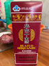 華佗十全酒保健酒 24.5度445ml上海老產(chǎn)品保健酒禮盒廠(chǎng)家供貨上海發(fā)貨 24.5度445mL12瓶原廠(chǎng)原箱含6個(gè)拎袋 曬單實(shí)拍圖