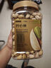 京東京造 開(kāi)心果500g 原色無(wú)漂白大顆粒每日?qǐng)?jiān)果休閑零食堅(jiān)果干果端午送禮 曬單實(shí)拍圖