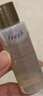 Fresh馥蕾詩(shī)紅茶酵母酵萃精華20ml新旅行體驗裝 曬單實(shí)拍圖