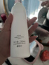 半畝花田熱巴同款美白身體乳提亮持久留香保濕夏季潤(rùn)膚乳250ml教師節(jié)禮物 曬單實(shí)拍圖