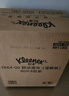 舒潔（Kleenex）濕廁紙山茶花家庭裝60抽*4包濕紙巾廁紙潔廁濕巾進(jìn)口原生木漿 曬單實(shí)拍圖