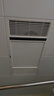 志高廚房燈集成吊頂廚衛(wèi)燈具300x300x600x600扣板燈衛(wèi)生間吸頂平板燈 23W【熱賣】JD快遞300*600mm白色 曬單實拍圖