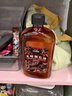 中盛畫(huà)材(transon)500ml無(wú)味調色油 油畫(huà)顏料專(zhuān)用媒介劑 增亮提色美術(shù)寫(xiě)生 曬單實(shí)拍圖