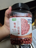 九月的詩(shī)有機花生米1.6斤*1罐紅皮衣原味新貨雜糧可即食京東自營(yíng)旗艦店 曬單實(shí)拍圖