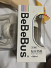 bebebus鉆光奶瓶3-6個(gè)月300ml新生兒寶寶ppsu偏心仿母乳防脹氣防嗆奶瓶 曬單實(shí)拍圖