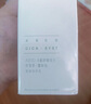 玉蘭油（OLAY）修紅特護精華乳液100ml 補水保濕舒緩修護生日禮物送女友 曬單實拍圖