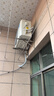 美的空調 2匹掛機 酷省電 新一級能效 變頻冷暖 客廳空調 大匹數更省電 27㎡速清涼 KFR-46GW/N8KS1-1 曬單實(shí)拍圖