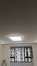 歐普（OPPLE）吸頂燈大尺寸客廳燈飾調(diào)光LED照明燈具大瓦數(shù)現(xiàn)代簡約套餐1包安裝 曬單實拍圖