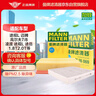 曼牌（MANNFILTER）濾清器套裝空氣濾空調(diào)濾新邁騰凌渡探岳途觀(guān)L柯迪亞克TTA3新速派 曬單實(shí)拍圖