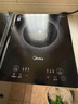 美的（Midea）家用電磁爐電陶爐電池爐2200W大功率猛火新型電磁灶一體微晶面板爆炒炒菜智能定時火鍋爐MC-22MB06 曬單實拍圖