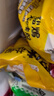 溫氏 供港鮮熟鹽焗雞1.4斤 農(nóng)家散養(yǎng)土雞 冷凍古法鹽焗雞熟食肉類 曬單實拍圖