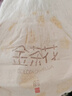 五羊（FIVERAMS）金茶花薄薄芯紙尿褲嬰兒尿不濕寶寶透氣拉拉褲超薄干爽便攜試用裝 拉拉褲XL碼42片 曬單實(shí)拍圖