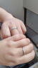 中國黃金滿(mǎn)天星足銀情侶戒指一對求婚銀對戒結婚紀念日禮物送老婆生日 999足銀情侶戒指【京速達】 曬單實(shí)拍圖