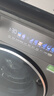 美的（Midea）滾筒洗衣機全自動(dòng)家用 MD10L5PRO 10公斤洗烘一體機  純平全嵌 元氣2.0 以舊換新 家電國家補貼20% 曬單實(shí)拍圖