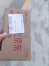 華為 nova 14 Ultra 國家補貼 256GB 浮光金 全焦段紅楓質(zhì)感人像 天通北斗雙衛星通信 鴻蒙智能手機 曬單實(shí)拍圖