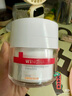 薇諾娜干敏肌水霜套裝特護精華水滋潤霜乳液面霜護膚品 曬單實(shí)拍圖