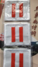 杰利少先隊標志棉布小學(xué)生中隊長(cháng)二道杠大隊長(cháng)三道杠一道杠小隊長(cháng)班干部臂袖章委員大隊委中隊委小隊委牌子 紅二道杠/3個(gè)裝 曬單實(shí)拍圖