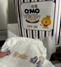 奇莫Q-MO皇家至柔紙尿褲M26片(6-11kg)尿不濕中號(hào)超薄透氣超能吸 曬單實(shí)拍圖