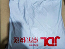 汰漬凈白去漬洗衣粉10斤裝大袋批發(fā)非皂粉持久留香深層去污家庭裝 曬單實(shí)拍圖