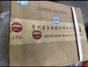 茅臺 2019年 飛天 醬香型白酒 53度 500ml*6 整箱裝 原箱原封 陳年酒  曬單實(shí)拍圖