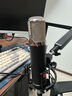 LAUTEN Audio LA320 V2TuBe電子管麥克風(fēng)話筒直播錄音棚專業(yè)錄音唱歌錄音編曲音樂制作 LA320 tube v2標(biāo)配 曬單實(shí)拍圖