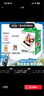 富士（FUJIFILM）一次成像mini相紙適用于mini7+/7s/7c/8/9/11/12/40/90/EVO/liplay等拍立得 B：20張相紙+相冊*2+收納盒*2+冰箱貼 【相紙+配件】 曬單實(shí)拍圖