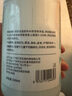 WHYCAT狗狗沐浴露寵物沐浴液洗澡留香比熊小狗泰迪洗澡專(zhuān)用護毛液 曬單實(shí)拍圖