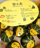 甜小南【熱銷100W+】山西正宗貝貝南瓜板栗味小南瓜貝貝嬰兒輔食香甜 甄選款（4-7個(gè)果） 2.3斤 曬單實(shí)拍圖
