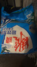 雕牌 超效加酶洗衣粉 茉莉清香 6.02斤 無磷 低溫速溶 強效去漬 曬單實拍圖