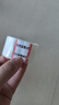 德佟P2珠寶標(biāo)簽打印機(jī)首飾品吊牌打價(jià)格條碼手持小型標(biāo)簽機(jī)黃金手鐲手串項(xiàng)鏈耳釘耳飾手表文玩眼鏡店 P2白+1卷喜慶紅珠寶標(biāo)簽 曬單實(shí)拍圖