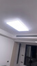 松下（Panasonic）吸頂燈客廳燈全光譜智能護眼燈200瓦 HHXSX159【包安裝】 曬單實拍圖