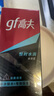 高夫（gf）恒時(shí)水潤保濕露50ml 鎖水長(cháng)效保濕男士護膚品乳液 曬單實(shí)拍圖