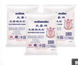 三象水磨糯米粉500g*3包 湯圓粉雪媚娘冰皮月餅糍粑原料泰國進(jìn)口 曬單實(shí)拍圖