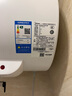 美的（Midea）電熱水器儲水式速熱防電墻安全沐浴高溫殺菌家用洗澡上門(mén)安裝A3/A5系列 40L 2500W 一級能效·A5 曬單實(shí)拍圖