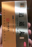 仲景 逍遙丸(濃縮丸)560丸/盒(280丸*2瓶疏肝健脾養血調經(jīng)肝氣不舒月經(jīng)不調胸脅脹痛頭暈目眩食欲減退非加味 曬單實(shí)拍圖