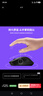 羅技（Logitech）MK345無(wú)線(xiàn)辦公鍵鼠套裝 寬大掌托 舒適鍵入體驗 全尺寸 帶無(wú)線(xiàn)2.4G接收器 黑色 曬單實(shí)拍圖