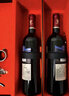 路易拉菲（LOUIS LAFON）紅酒法國進(jìn)口 珍藏干紅葡萄酒原酒進(jìn)口750ML*2紅酒中秋送禮盒裝 曬單實(shí)拍圖