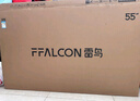 TCL雷鳥電視 55雀4 55英寸 144Hz高刷 2+32GB 護(hù)眼模式 自定義遙控器 家電國家補貼電視55F270C-JN 曬單實拍圖