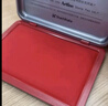 旗牌（Shachihata）Artline 辦公財務(wù)金屬印章印臺印泥專(zhuān)用補充印油 40ml 紅色 ESAP-40 曬單實(shí)拍圖