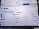 HUAWEI MatePad 11.5 S 靈動款 2025 華為平板電腦 高刷2.8K超清全面屏學生學習WIFI 8GB+256GB 深空灰 曬單實拍圖