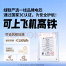 綠聯(lián)【3C認(rèn)證可上飛機(jī)】 磁吸無(wú)線充電寶10000毫安20W快充兼容MagSafe輕薄移動(dòng)電源適用蘋果16華為小米 曬單實(shí)拍圖