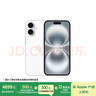 Apple/蘋(píng)果 iPhone 16（A3288）128GB 白色 支持移動(dòng)聯(lián)通電信5G 雙卡雙待手機 曬單實(shí)拍圖