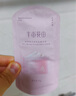 半畝花田失重玫瑰磨砂膏15g（去角質(zhì)煙酰胺磨砂膏身體） 曬單實(shí)拍圖