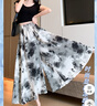 浪莎新中式雪紡裙褲女夏季薄款2025新款高腰水墨畫(huà)國風(fēng)闊腿褲子 曬單實(shí)拍圖
