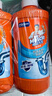 威猛先生（Mr Muscle）管道疏通啫喱 960ml*2瓶  衛(wèi)浴 下水道疏通劑 廁所管道疏通 曬單實(shí)拍圖